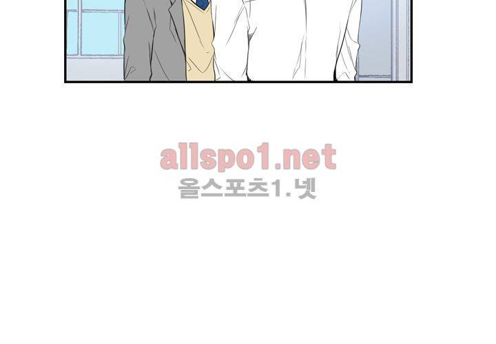 겨울 지나 벚꽃 4화 61