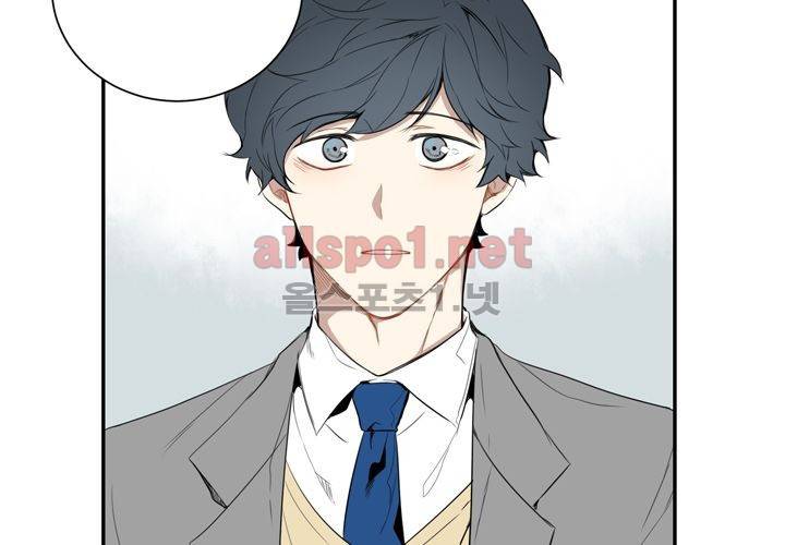 겨울 지나 벚꽃 4화 66