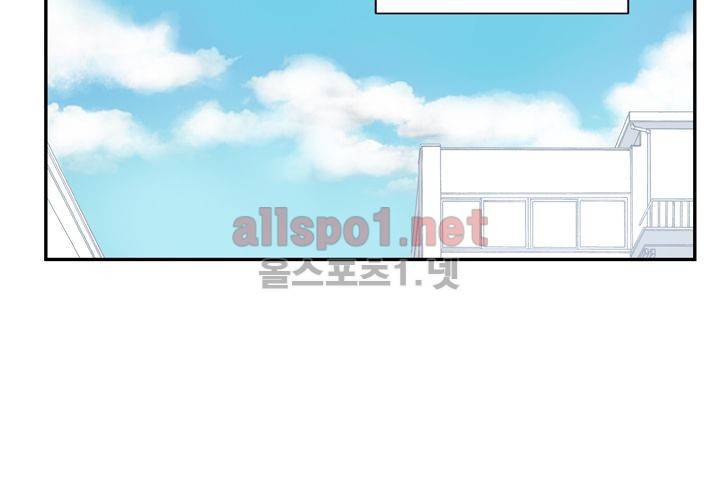 겨울 지나 벚꽃 4화 80