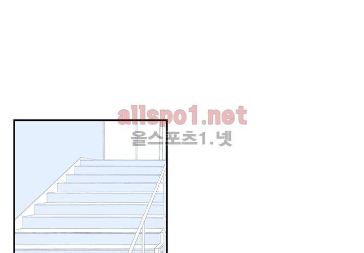 겨울 지나 벚꽃 4화 81