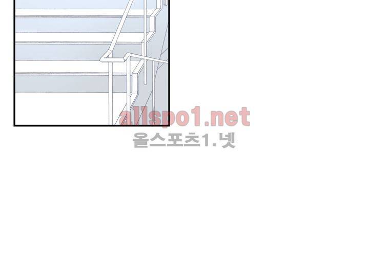 겨울 지나 벚꽃 4화 82