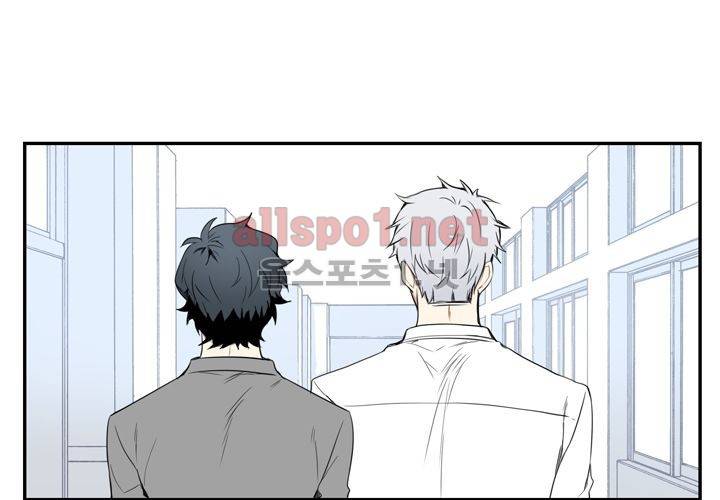 겨울 지나 벚꽃 4화 83