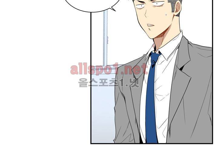 겨울 지나 벚꽃 4화 85
