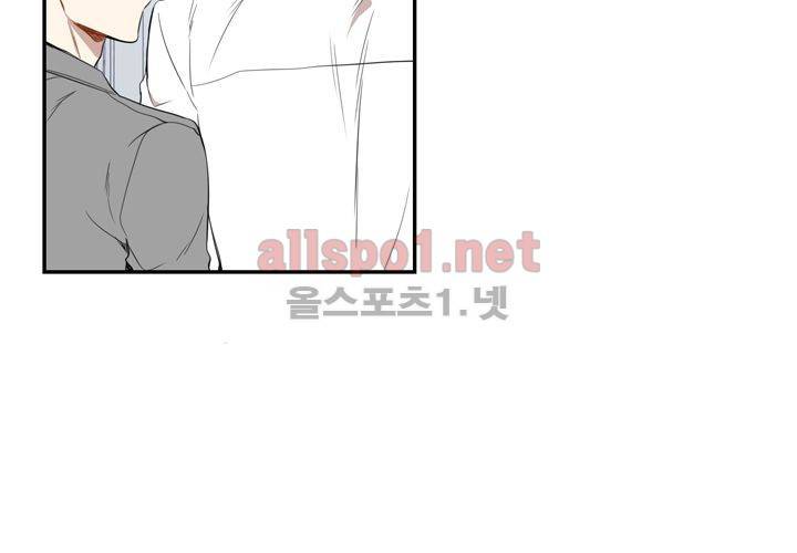 겨울 지나 벚꽃 4화 91
