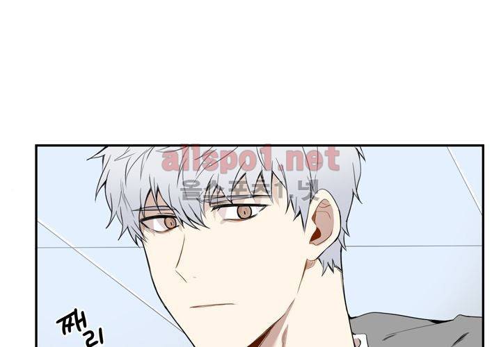 겨울 지나 벚꽃 4화 94