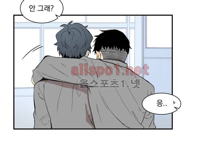 겨울 지나 벚꽃 4화 100