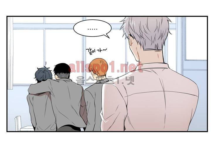겨울 지나 벚꽃 4화 103