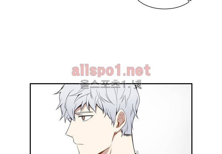 겨울 지나 벚꽃 4화 113