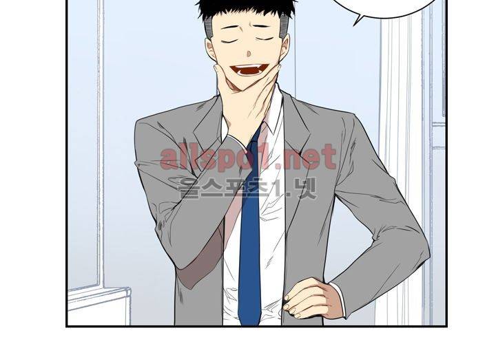 겨울 지나 벚꽃 9화 8