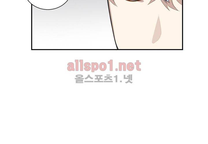 겨울 지나 벚꽃 9화 20