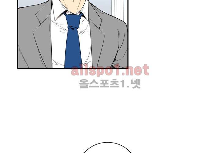 겨울 지나 벚꽃 9화 22