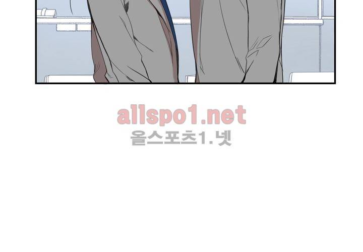 겨울 지나 벚꽃 9화 24