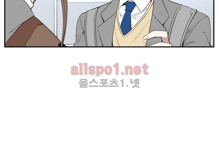 겨울 지나 벚꽃 9화 26