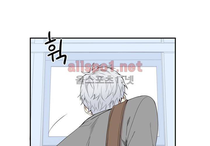겨울 지나 벚꽃 9화 27