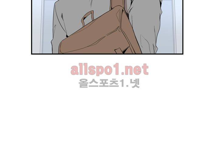 겨울 지나 벚꽃 9화 28