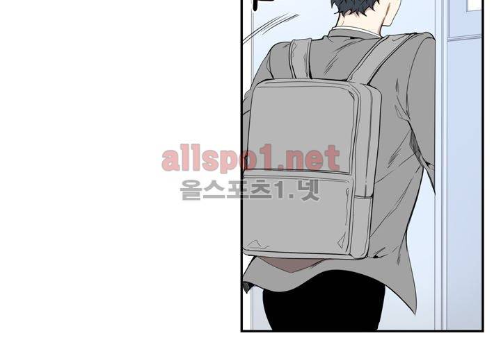 겨울 지나 벚꽃 9화 32