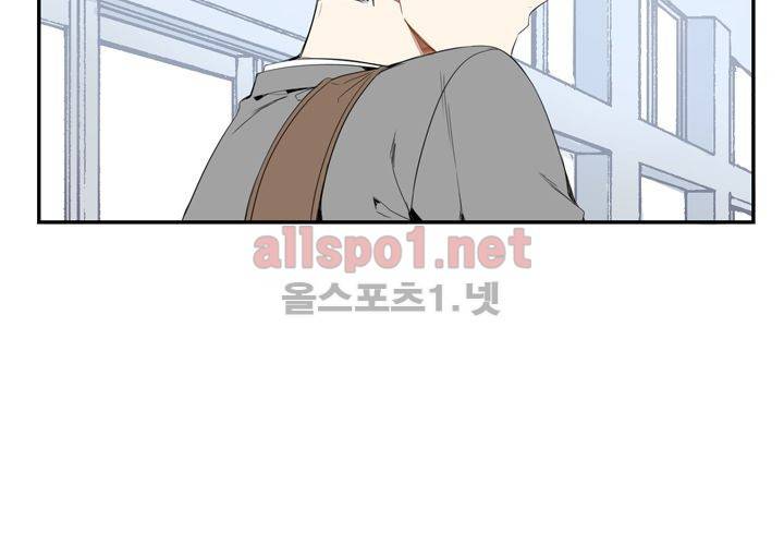겨울 지나 벚꽃 9화 45