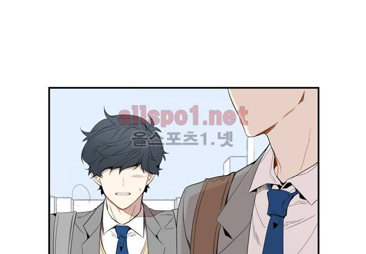 겨울 지나 벚꽃 9화 46