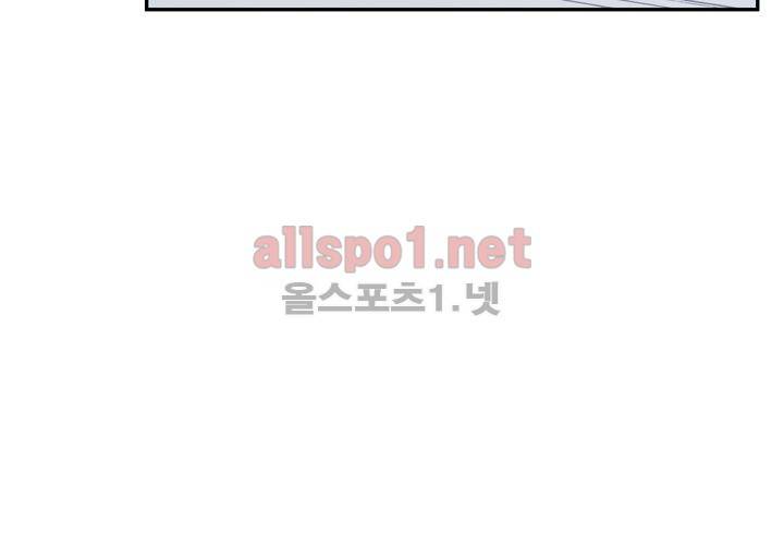 겨울 지나 벚꽃 9화 53