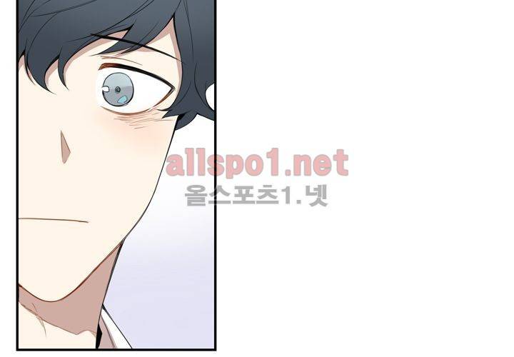 겨울 지나 벚꽃 9화 70