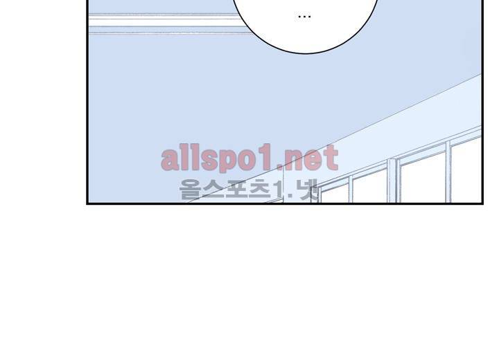겨울 지나 벚꽃 9화 72