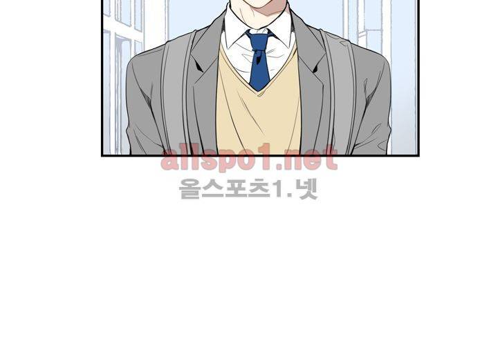 겨울 지나 벚꽃 9화 76