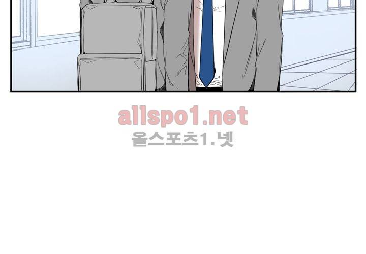 겨울 지나 벚꽃 9화 78