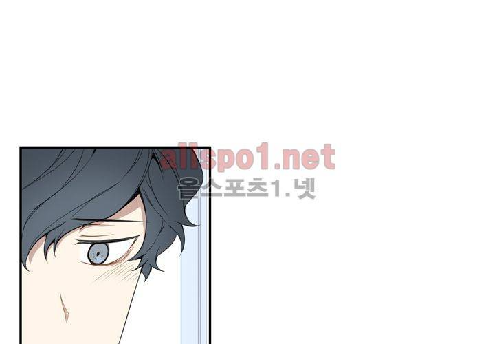 겨울 지나 벚꽃 9화 79