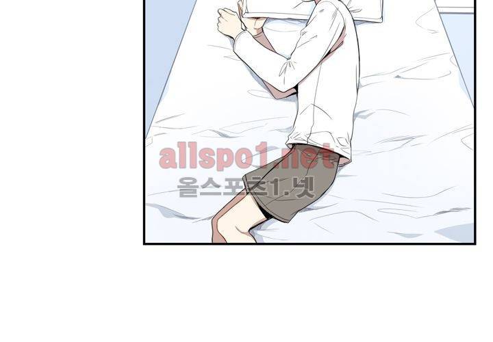 겨울 지나 벚꽃 9화 87