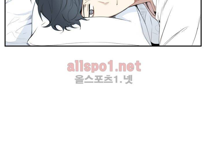 겨울 지나 벚꽃 9화 89