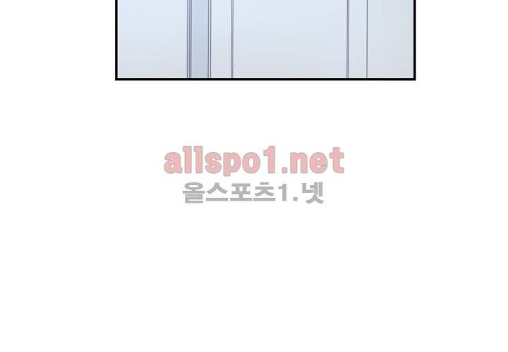 겨울 지나 벚꽃 9화 91