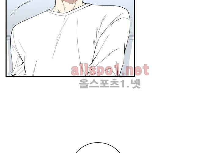 겨울 지나 벚꽃 9화 93