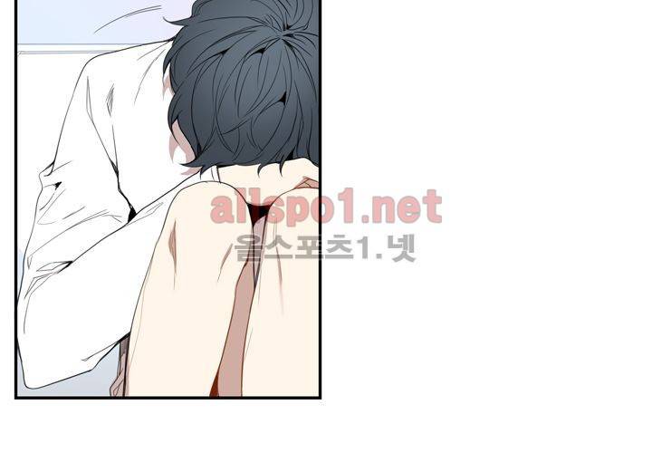 겨울 지나 벚꽃 9화 98