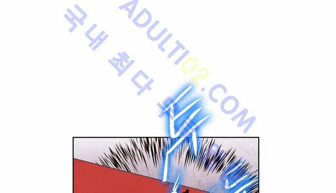 아테나 컴플렉스 27화 7