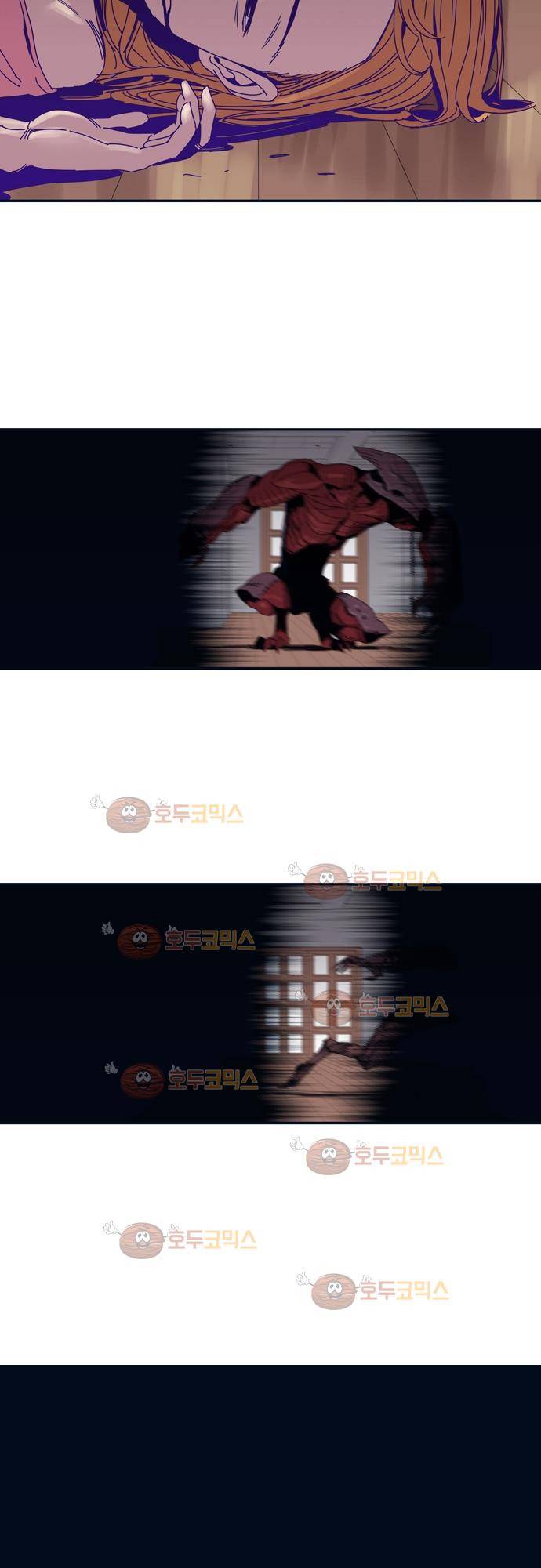 슬립워커 10화 - 교차점 [Intersection 2