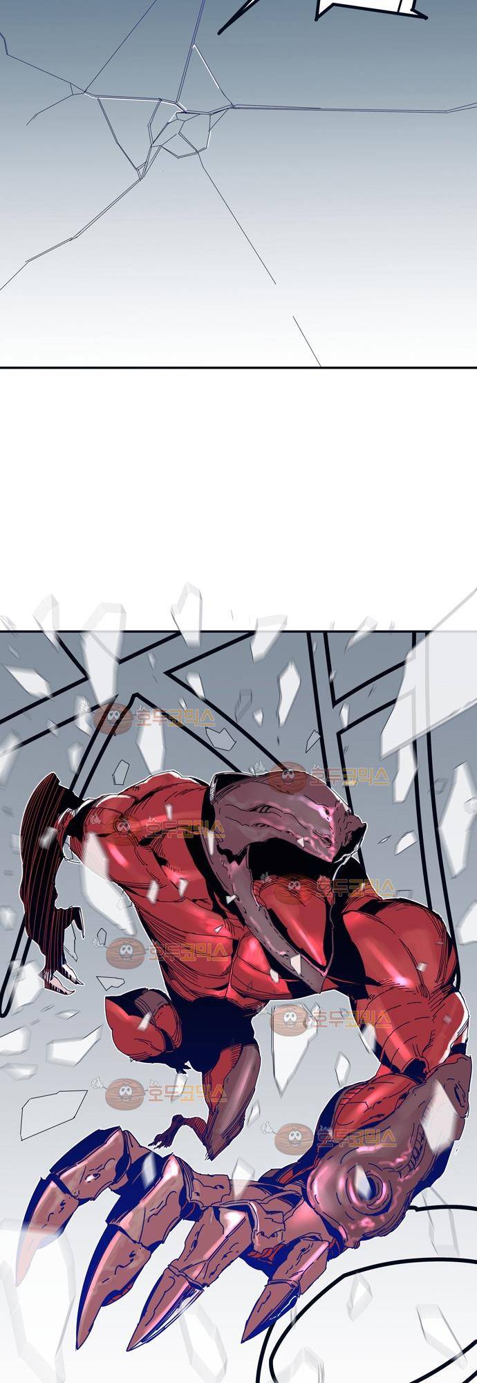 슬립워커 10화 - 교차점 [Intersection 4