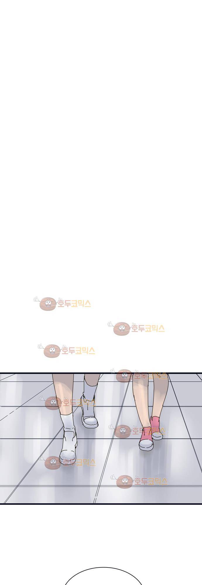 슬립워커 20화 - 실마리 7