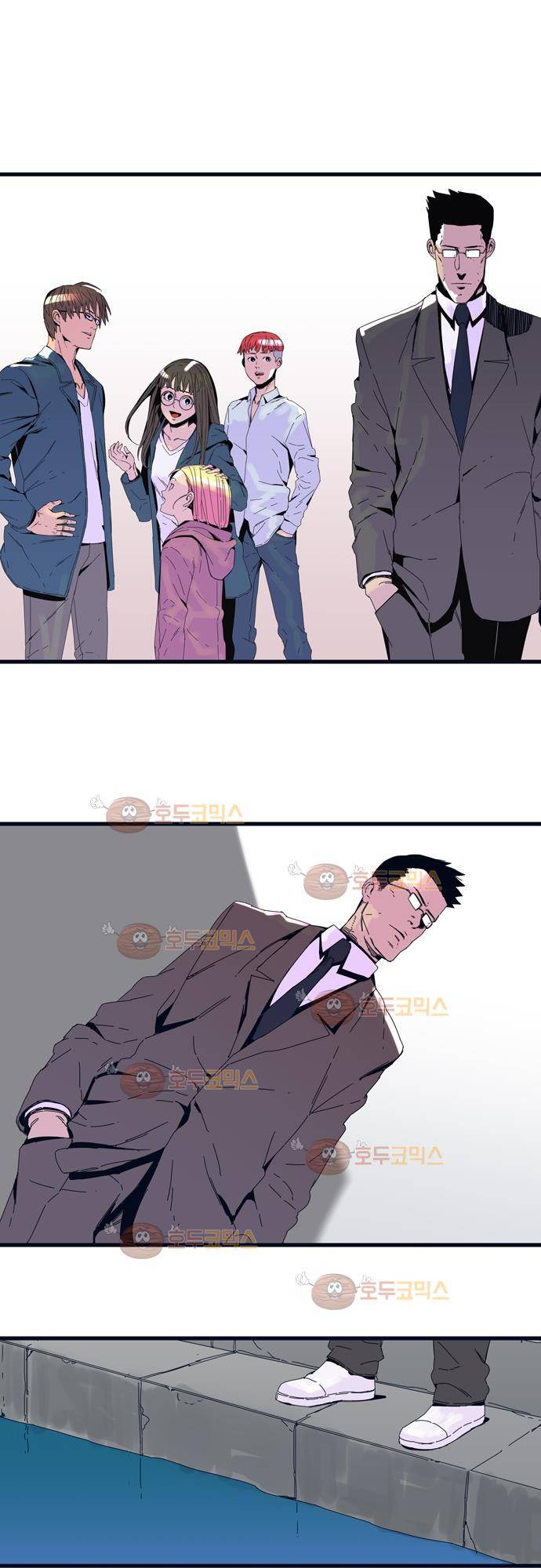 슬립워커 39화 - 끝의 시작 1