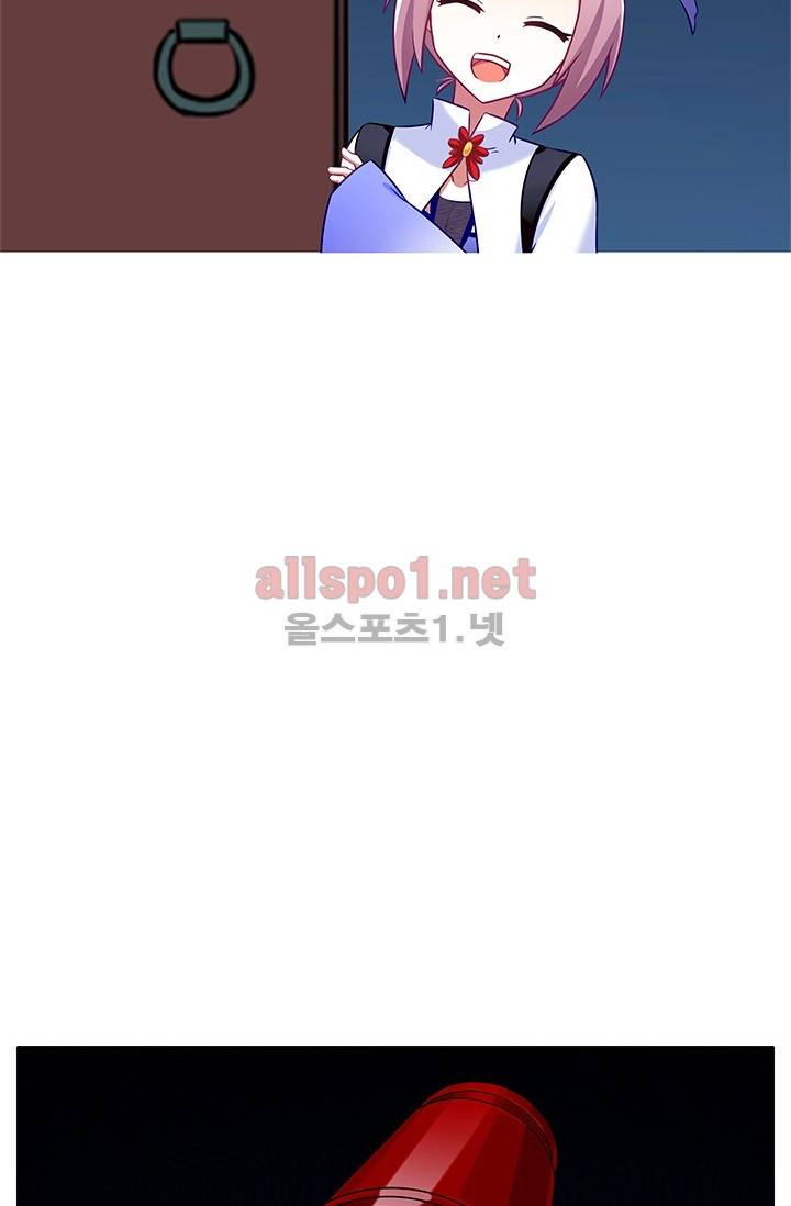 또라이 대사형 무림생존기 145화 7