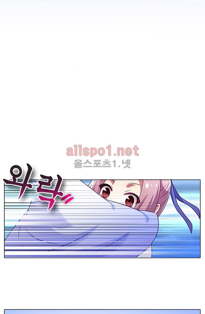 또라이 대사형 무림생존기 145화 15