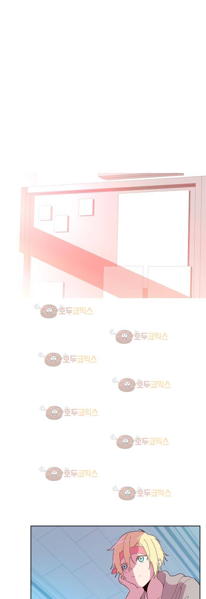 실례지만 잠시 지구 좀 멸망시키겠습니다 70화 - 이번엔 바꿔말하지 않아서 천만다행 1