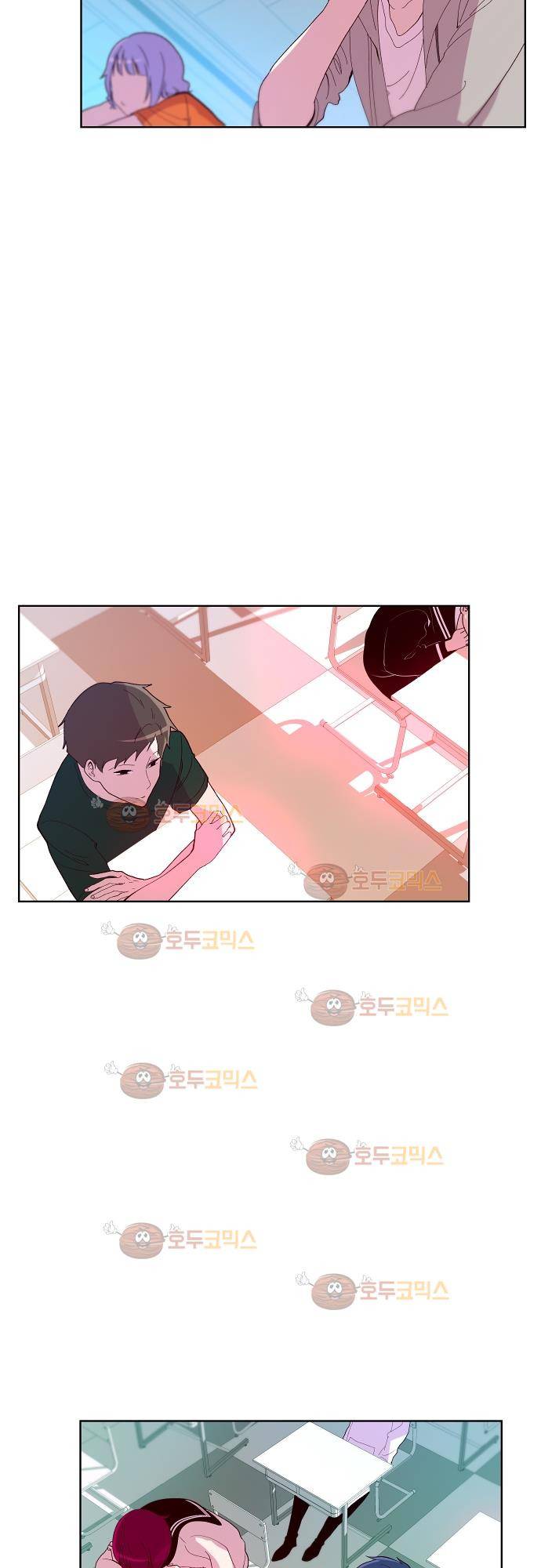 실례지만 잠시 지구 좀 멸망시키겠습니다 70화 - 이번엔 바꿔말하지 않아서 천만다행 2