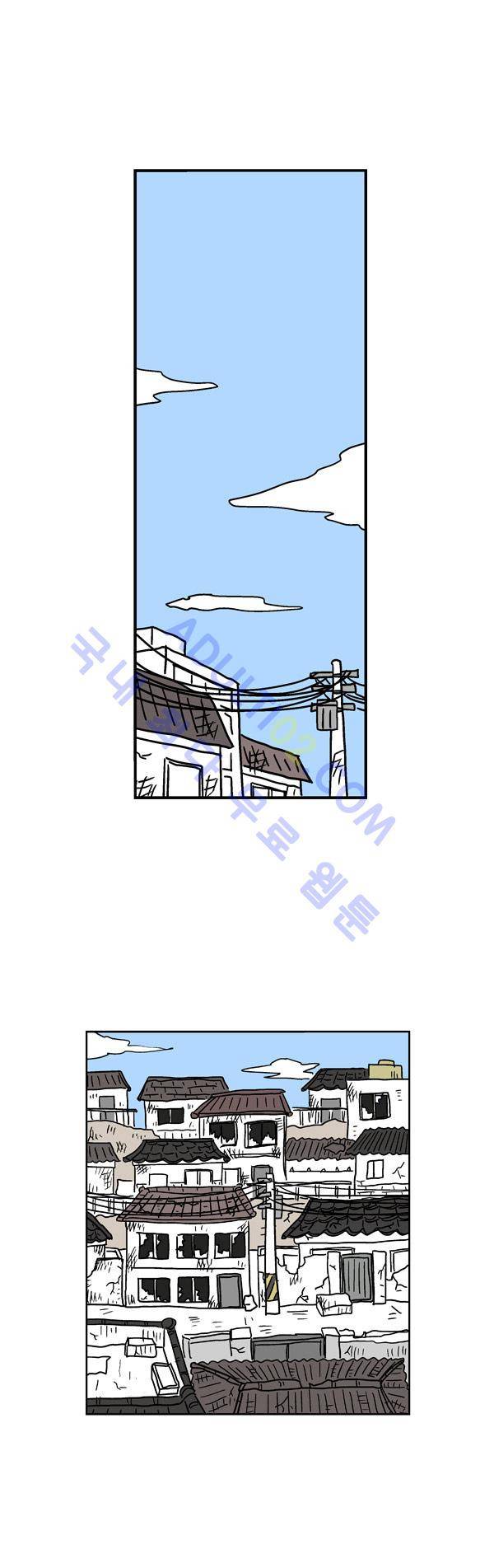 살인마VS이웃 40화 - 절전하는 이웃 1