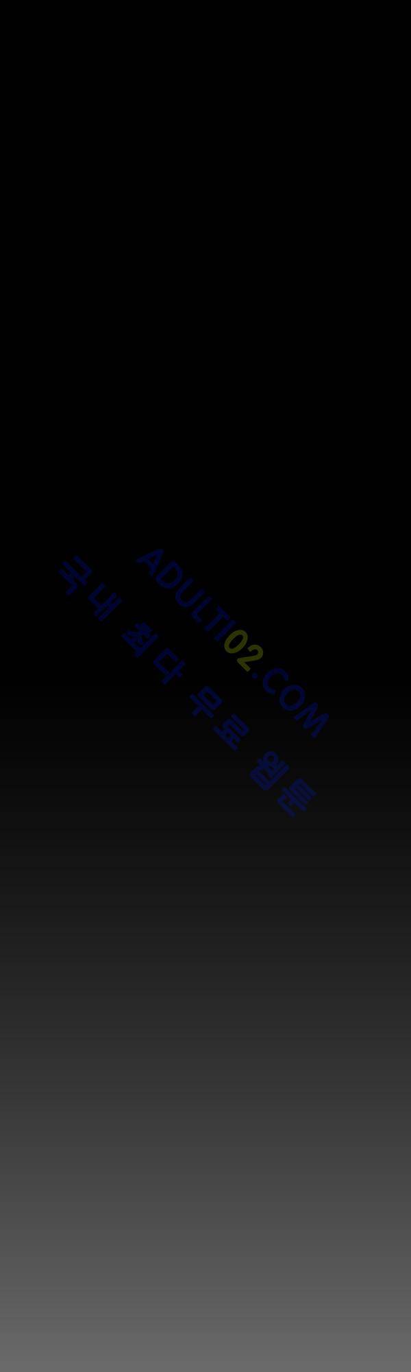 살인마VS이웃 60화 - 들려주는 이웃 (12) 14