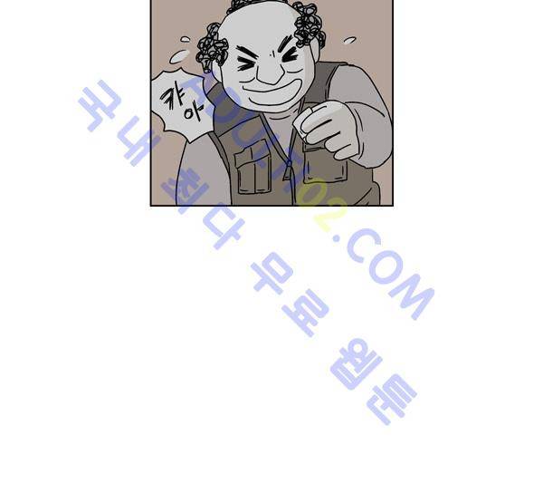 살인마VS이웃 60화 - 들려주는 이웃 (12) 22