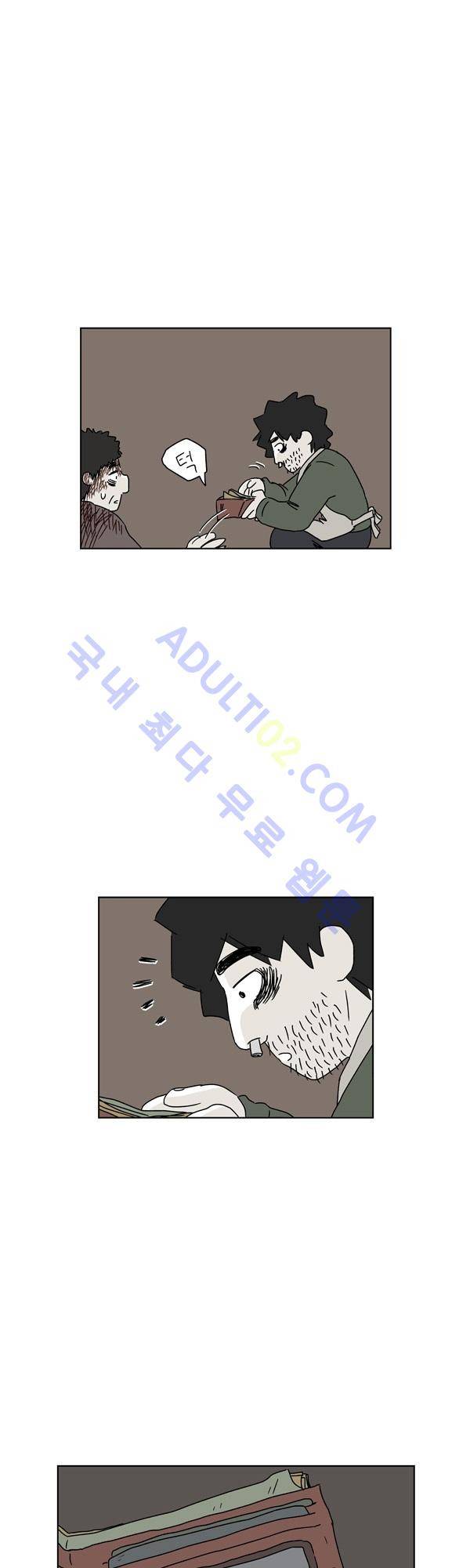 살인마VS이웃 60화 - 들려주는 이웃 (12) 34