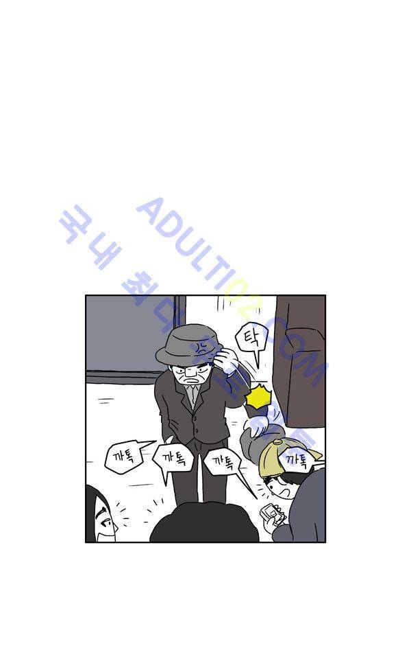 살인마VS이웃 69화 - 고민하는 이웃 18