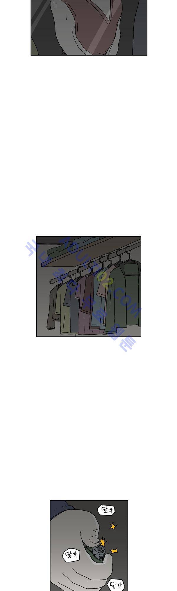 살인마VS이웃 69화 - 고민하는 이웃 35