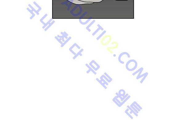 살인마VS이웃 69화 - 고민하는 이웃 36