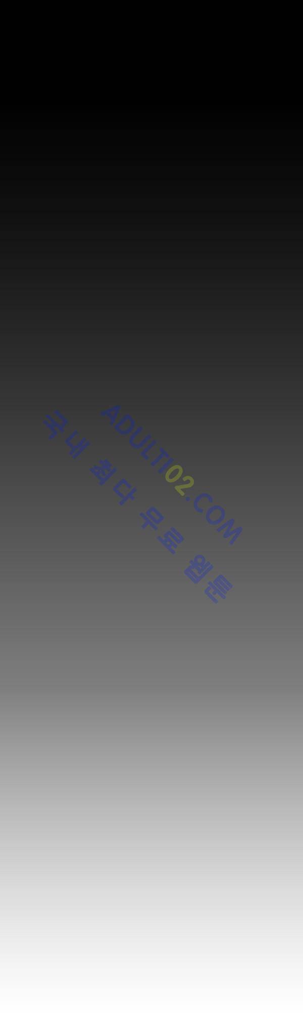 살인마VS이웃 88화 - 도주하는 이웃 13